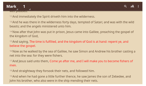 Uganda Bibles: Swa | Luganda Screen 2