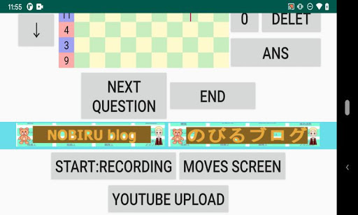 Method of 10by10 Side