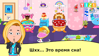 Game screenshot Детский сад игры с малышами apk download