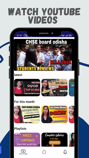 yourCHSEguide +2 CHSE Odisha Screen 2