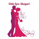 Odia Love Shayari icon
