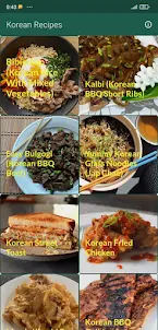 Корейские рецепты/Кухня
