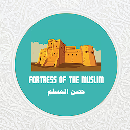 Icon image Fortress of the Muslim