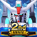 GUNDAM BREAKER MOBILE 1.04.02