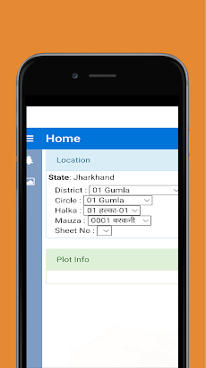 Bhunaksha Land Maps Online appのおすすめ画像2