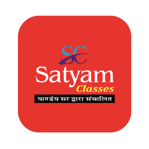 Satyam Classes by Pandey Sir logo