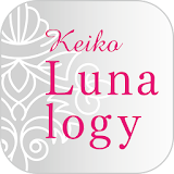 Keiko的Lunalogy-当たると人気の占い【2017年の恋愛運を星座で鑑定】 icon