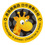 Cover Image of Download 東勢長頸鹿  APK