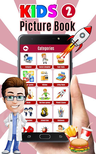 Kids Picture Book 2 Screen 3