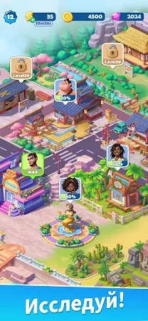 Game screenshot Tasty Travels: Merge Game apk download
