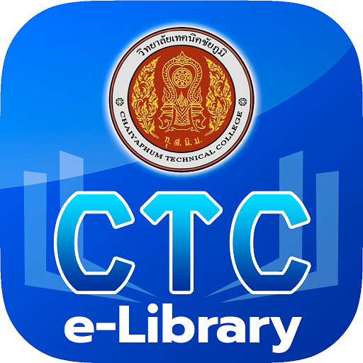 CTCAC e-Library logo
