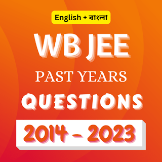 WBJEE Previous Year Questions apk