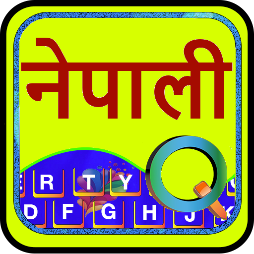 Quick Nepali Keyboard  Icon