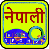 Quick Nepali Keyboard Emoji & Stickers Gifs icon