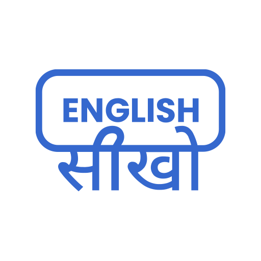 English Seekho logo
