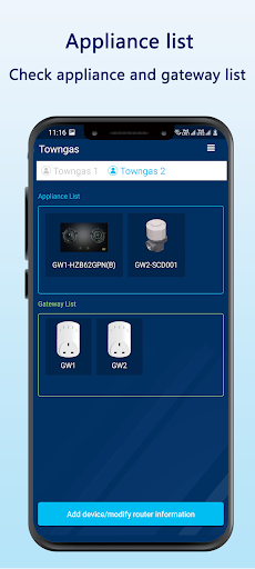 Towngas Smart Appliance Screen 2