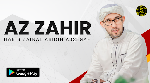 Android application Az Zahir 2024 screenshort