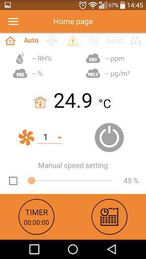 WiseAir Ventilation Screen 2