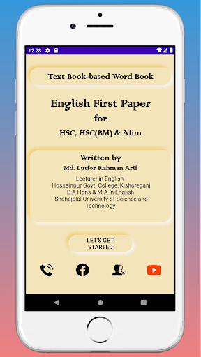 Android application HSC Text Book-based Word Book screenshort