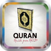 Top 39 Music & Audio Apps Like English Translation Quran MP3 - Best Alternatives