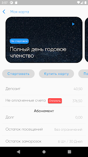Uygulama önizlemesi