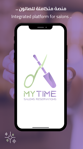 Android application MyTime Salon screenshort