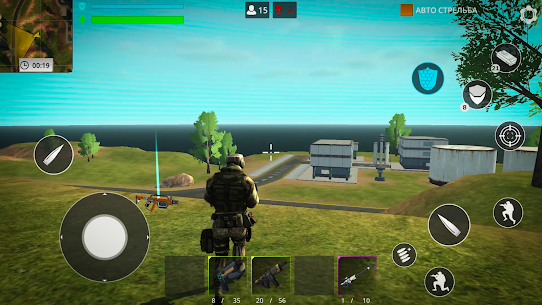 Cyber Gun: Battle Royale Games 2