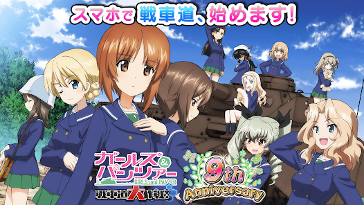 未使用 シミュレーションゲーム パンツァークリーク Panzerkrieg