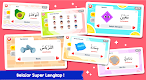 screenshot of Belajar Bahasa Arab + Suara