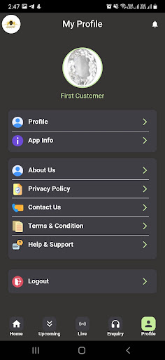 Android application GGR-Admin screenshort