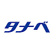 タナベ自動車・スズキアリーナ高岡 - Androidアプリ