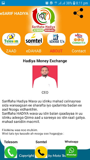 eSARIF HADIYA Screenshot 4 - AppWisp.com