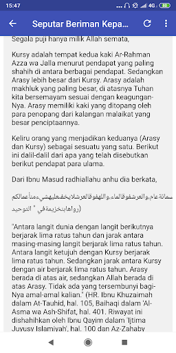 Seputar Agama Islam