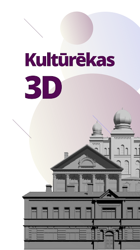 3D kultūrēkas Screen 3