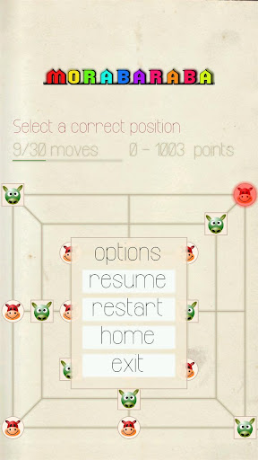 Morabaraba Screenshot 3 - AppWisp.com