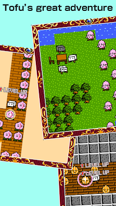 Tofu Fantasy 3 - Screenshot 1
