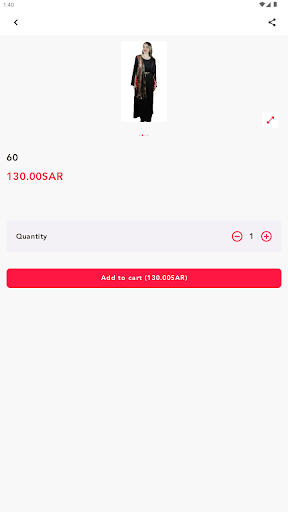 Dee boutique Screen 2