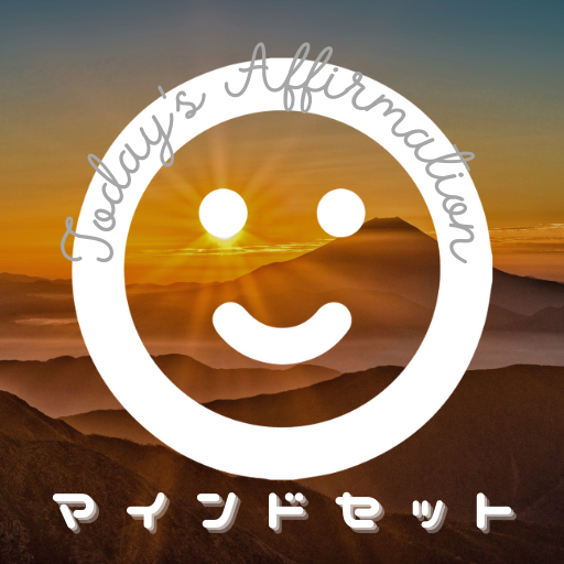 マインドセット アファメーション logo