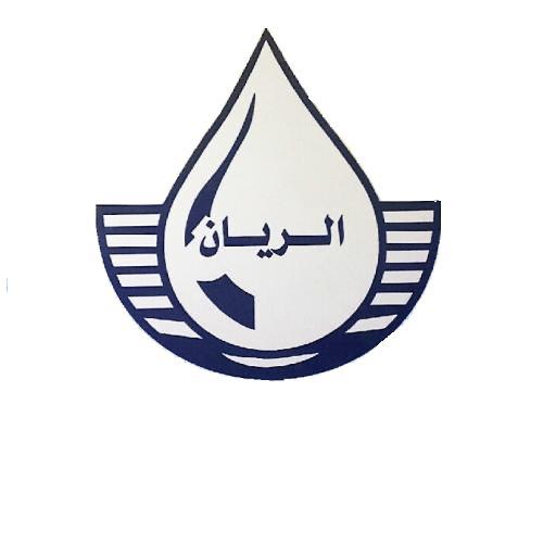 الريان للمياه الصحية logo