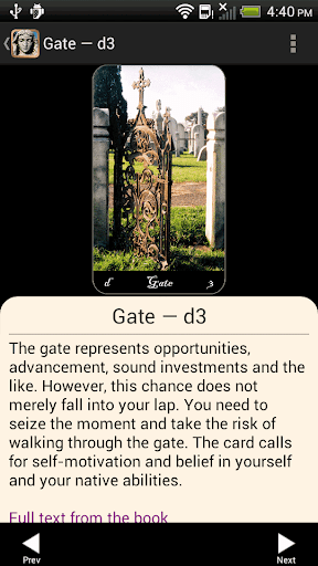 Screenshot of Graven Images Oracle
