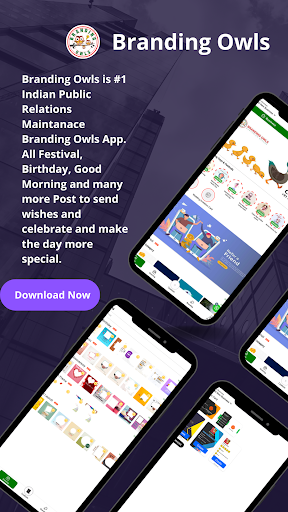 Android application BrandingOwls Digital Marketing screenshort