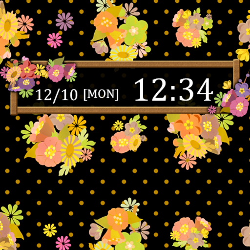 Oriental Flower Wallpaper logo