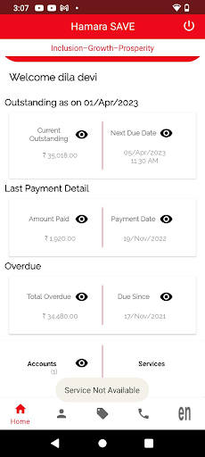 Android application Hamara SAVE screenshort