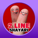 Cover Image of Download 2 Line Shayari 2.0 APK