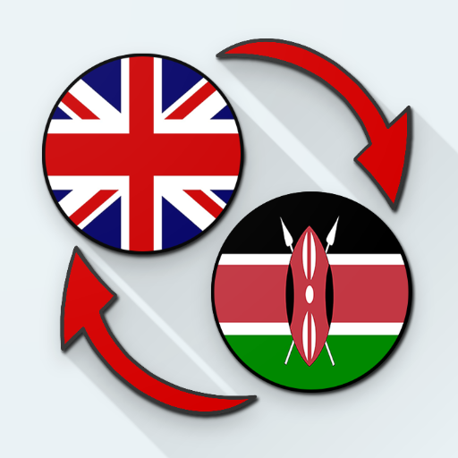 English Swahili Translate logo