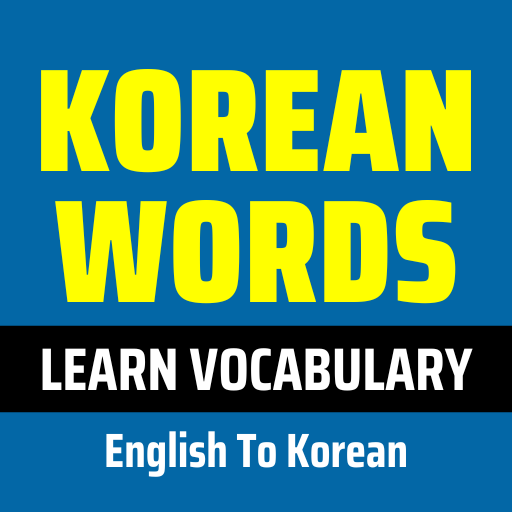 Common Korean Words logo