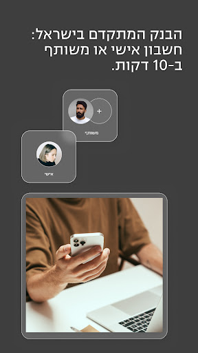 Android application ONE ZERO screenshort