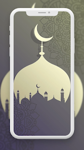 Ramadan Wallpaper : Muslim