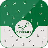 Free Arabic Keyboard Easy Arabic English Keypad