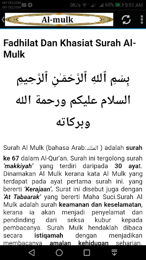 Download 76+ Contoh Surat Al Mulk Khasiatnya Terbaik Dan Terbaru